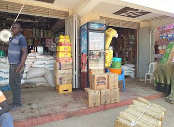 uganda/busoga/shop/kibirige-and-sons