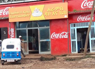 ethiopia/kaffa/shop/harambe-bakery