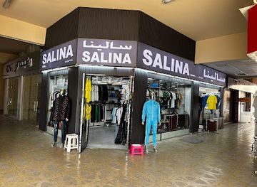 united-arab-emirates/arabian-gulf-coast/shop/blackpool-trading