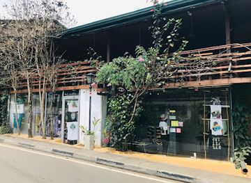 sri-lanka/ella/shop/sexo-ella