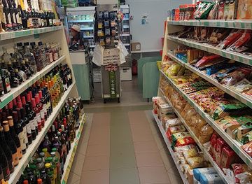 hungary/mecsek/shop/unker-abc-store