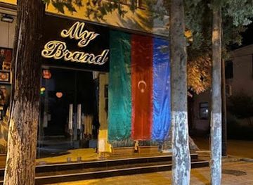 azerbaijan/lankaran-region/shop/my-brend