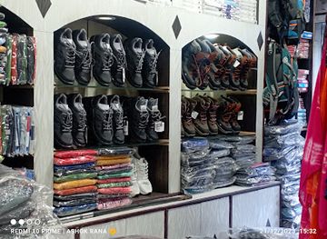 india/valley-of-flowers-national-park/shop/sri-ram-store