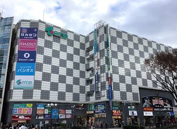 japan/chubu/shop/from-chubu