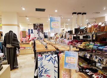 japan/kai/shop/keisei-department-store