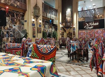 egypt/cairo/shop/khan-al-khalili-center