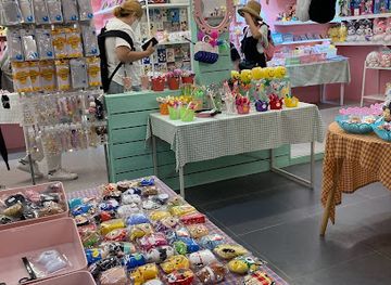 south-korea/busan/gwangalli-beach/shop/bunhongine