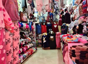 morocco/rabat/shop/pyjama-lingerie-akkari