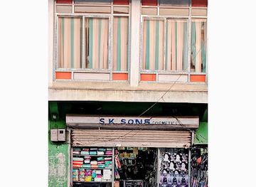india/kohima/shop/sk-sons