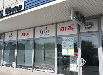 slovenia/izola/shop/pami-proizvodno-in-trgovsko-podjetje-d-o-o-nova-gorica-ars