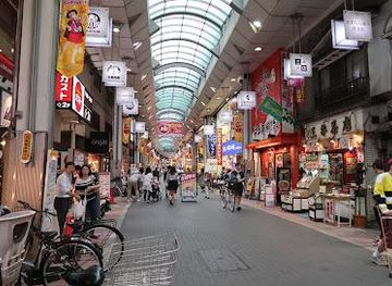 japan/tokyo/shop/oyama-happy-road-shopping-street