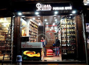 india/amritsar/wagah-border/shop/ruaab-punjabi-jutti-amritsar