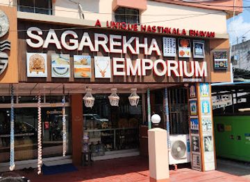 india/andaman-islands/shop/sagarikha-emporium
