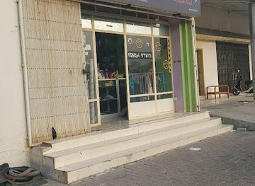 oman/khasab/shop/al-malik-car-accessories