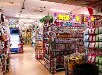 japan/tokyo/akihabara/shop/don-quijote-akihabara