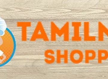 india/tamil-nadu/shop/tamilnadu-shopping