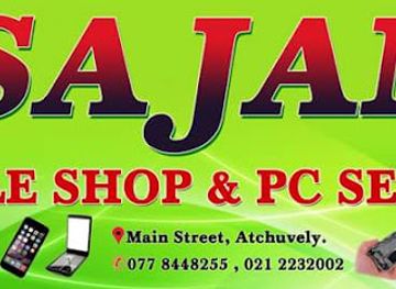 sri-lanka/polonnaruwa/shop/sajan-mobile-shop