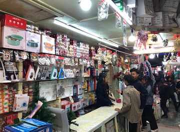 india/meghalaya/shop/city-mart