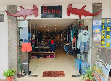 ecuador/galapagos-islands/shop/8cho-galapagos-collection