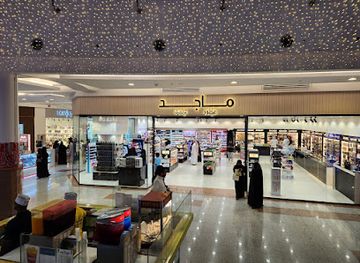 saudi-arabia/madinah/shop/al-manar-mall