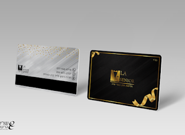 israel/beit-she-an/shop/la-snyor-hlypwvt-khtn