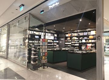 australia/canberra/shop/the-pen-boutique