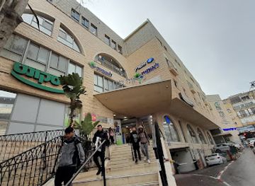 israel/safed/shop/merkaz-tslil-shopping-center