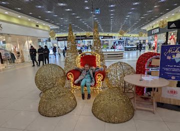 ukraine/poltava/shop/mall-equator