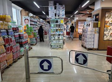 mongolia/zuunmod/shop/nomin-supermarket