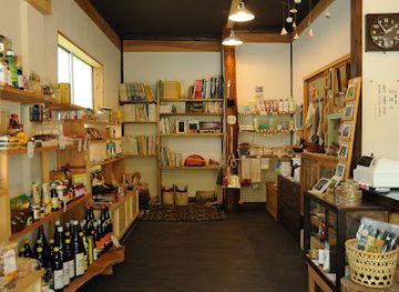 japan/yakushima/shop/TsubakiShop