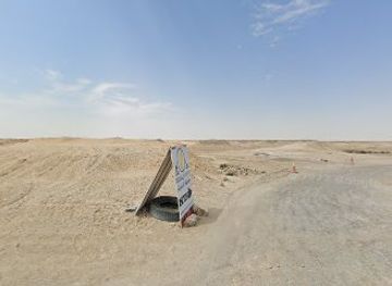 qatar/al-thakira-mangroves/shop/al-thakhira