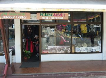 costa-rica/monteverde/shop/monteverde-outdoor-center