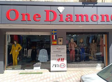 algeria/tizi-ouzou/shop/boutique-de-marque-h-m