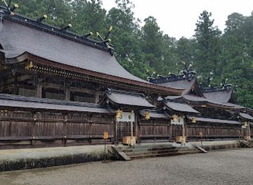 japan/kumano-kodo/shop/kumano-kodo-nakahechi-pilgrimage-route