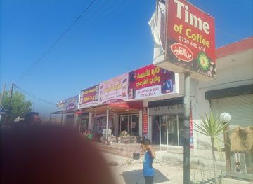 jordan/shobak-castle/shop/mam