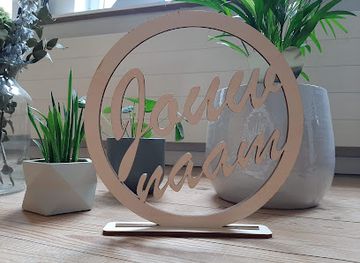 belgium/mechelen/shop/zelfiegifts