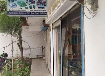 pakistan/skardu/shop/zarmast-and-sons-gemstone-jewellery-gallery