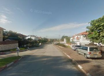 israel/zikhron-ya-akov/shop/gymrat