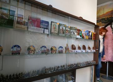 ukraine/sevastopol/shop/yelysavethrad