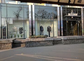 ukraine/cherkasy/shop/mann