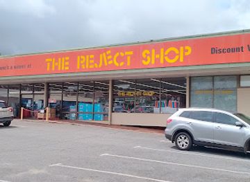 australia/atherton-tablelands/shop/the-reject-shop
