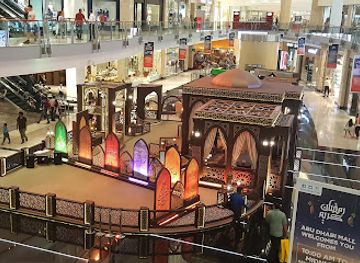 united-arab-emirates/abu-dhabi-region/shop/abu-dhabi-mall