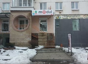 ukraine/seversky-donets-river/shop/module