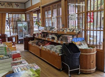 japan/shirakawa-go/shop/shirakawago-aisu-koubou-yoze