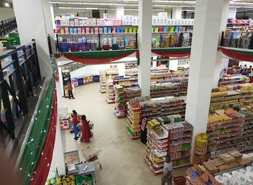 uganda/buganda/shop/senana-shopping-centre