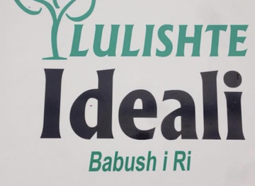 kosovo/gadime-cave/shop/lulishte-ideali