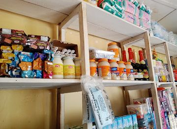 rwanda/cyangugu/shop/alimentation-chez-justine