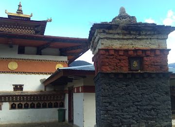 bhutan/punakha/shop/pradhan-general-shop