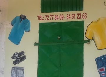 mali/segou/shop/phenix-shop