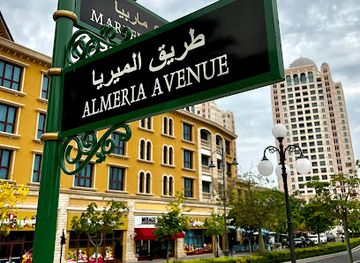 qatar/the-pearl-qatar/shop/medina-centrale